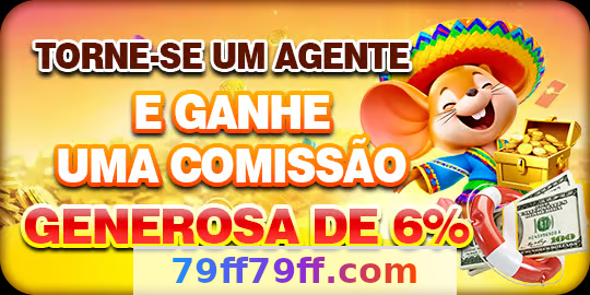 Imagem da página inicial 3